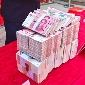 温州讨债公司成功调解一起人身损害赔偿纠纷，丁某一次性赔偿黄某医疗费、护理费、误工费等共计人民币13万元